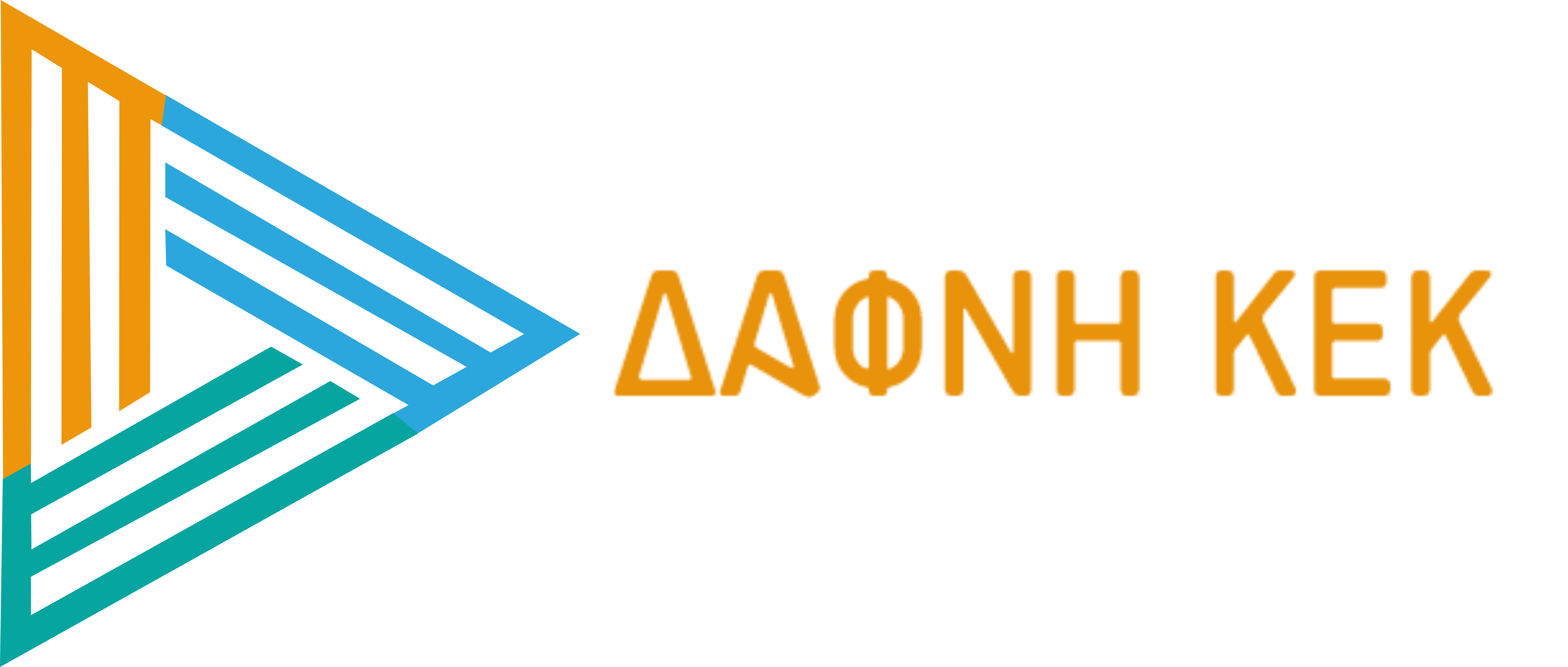 dafni Logo